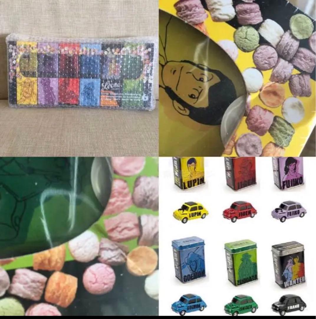 世界で限定200セット　ルパン✖️フィアットの激レアセット