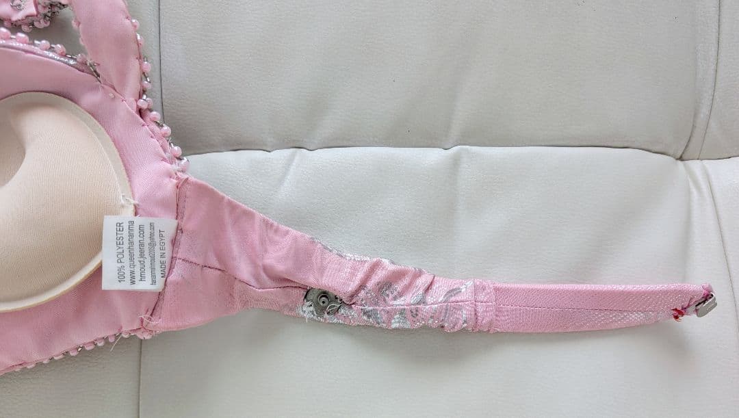 2/11まで特別セール！早い者勝ち！高品質♪上品で華やか♪ベリーダンス衣装