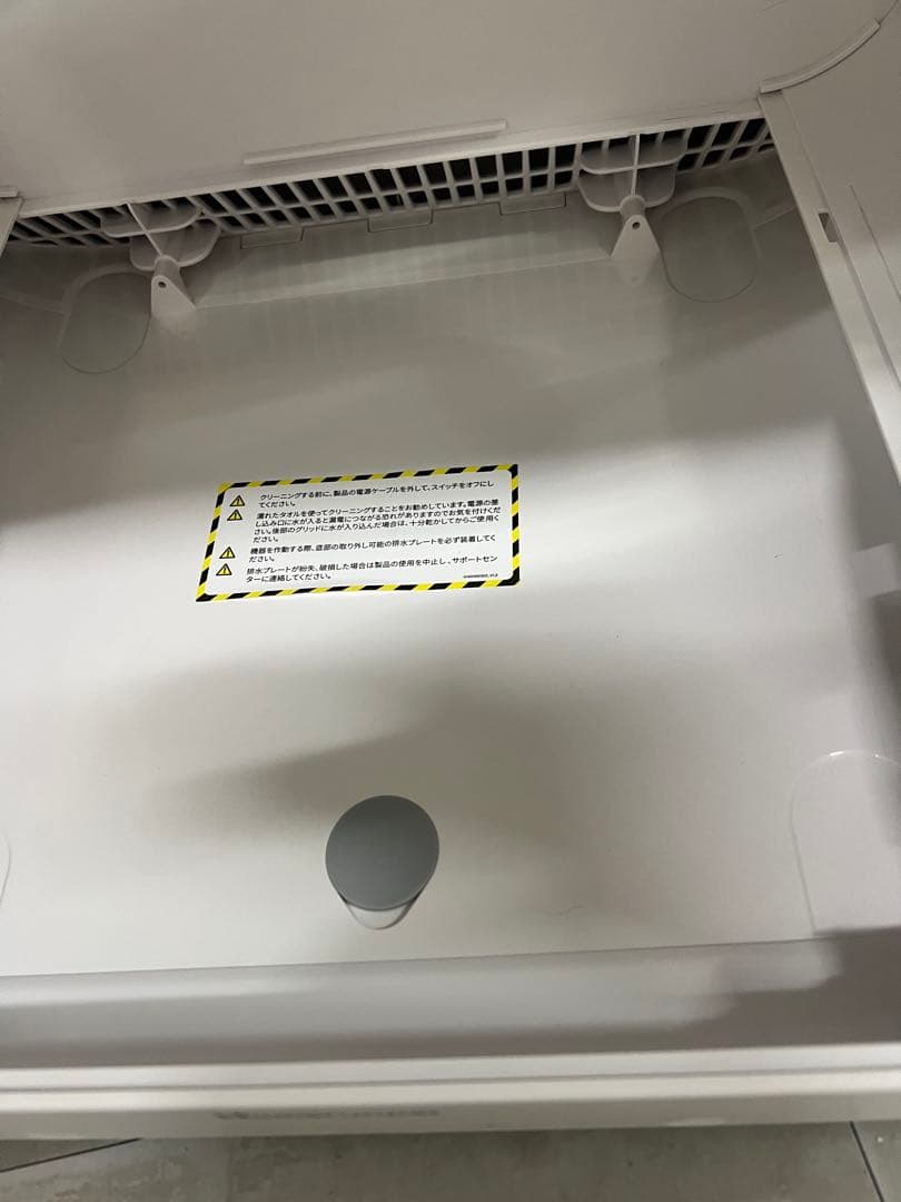 runpet ペットドライヤー Drybo Plus　PD50