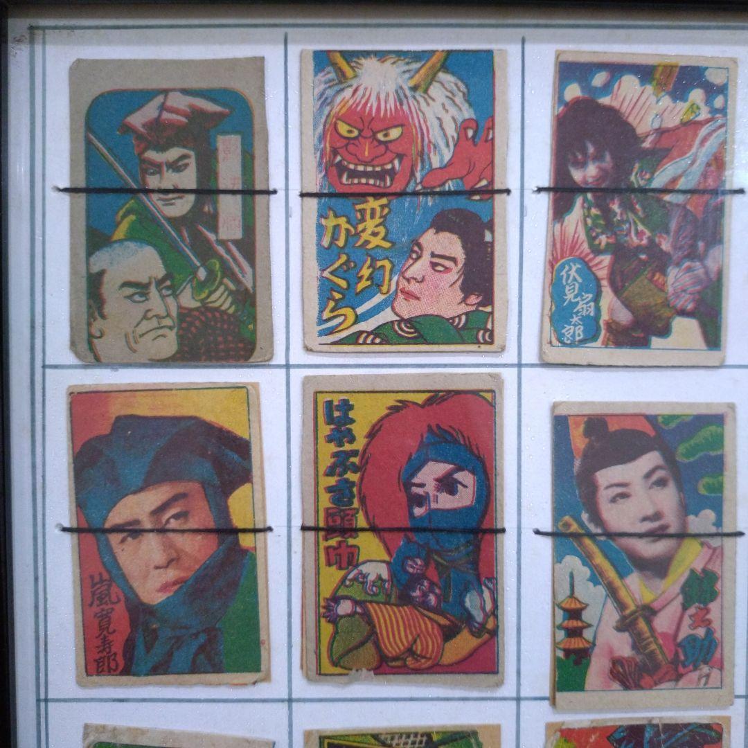 希少　昭和レトロ　日本の伝統的キャラクター カード　めんこ　宮本武蔵　歌舞伎