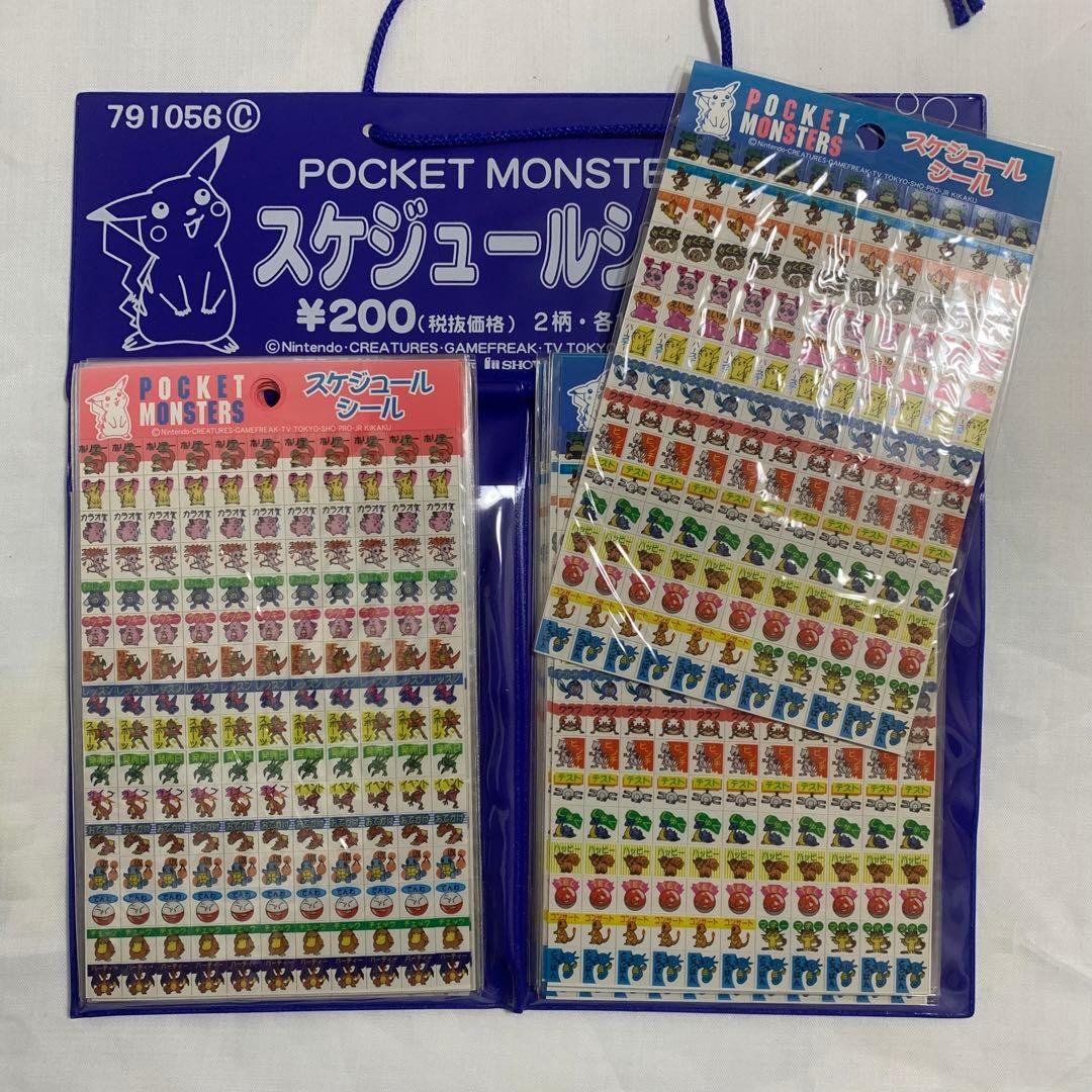 激レア　デッドストック！　初代ポケモン シール20枚と非売品ディスプレイ　什器