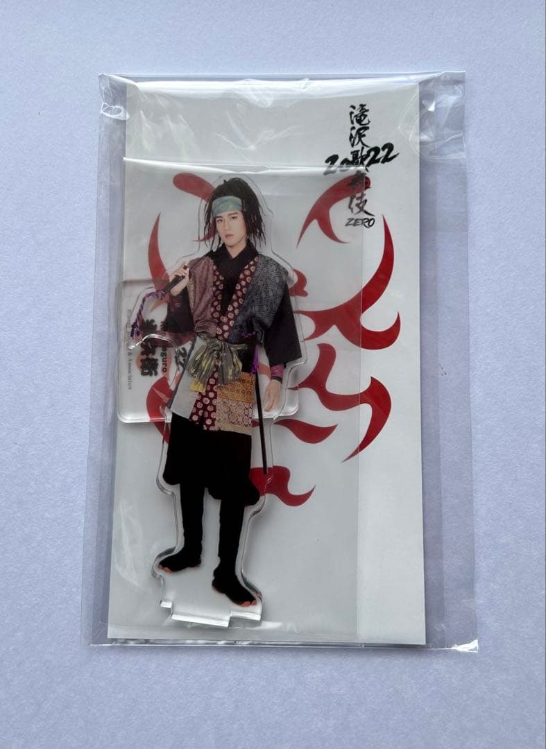  Man 滝沢歌舞伎ZERO 2022 アクスタ【 まとめ売り 】