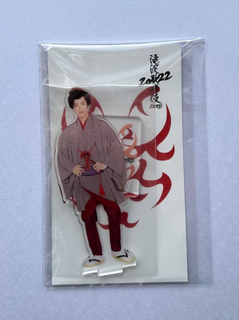  Man 滝沢歌舞伎ZERO 2022 アクスタ【 まとめ売り 】