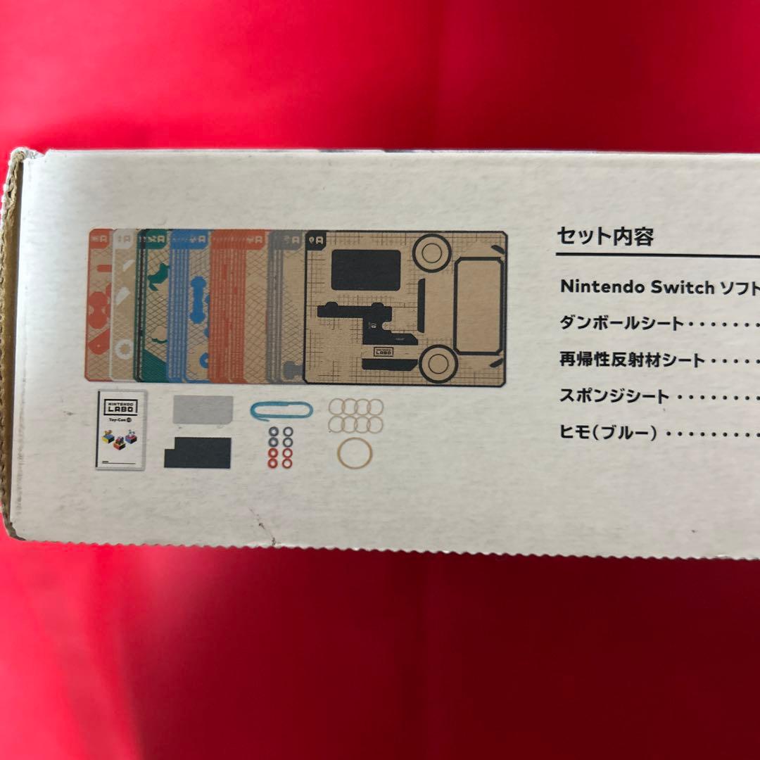 ⭐️開梱のみ未使用品⭐️ニンテンドーラボ　Toy-Con 03ドライブキット