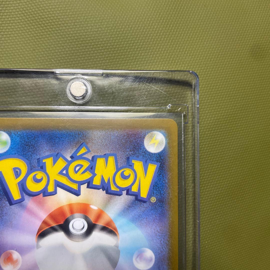 スタートデッキ100 ピカチュウ ex sar 764/742