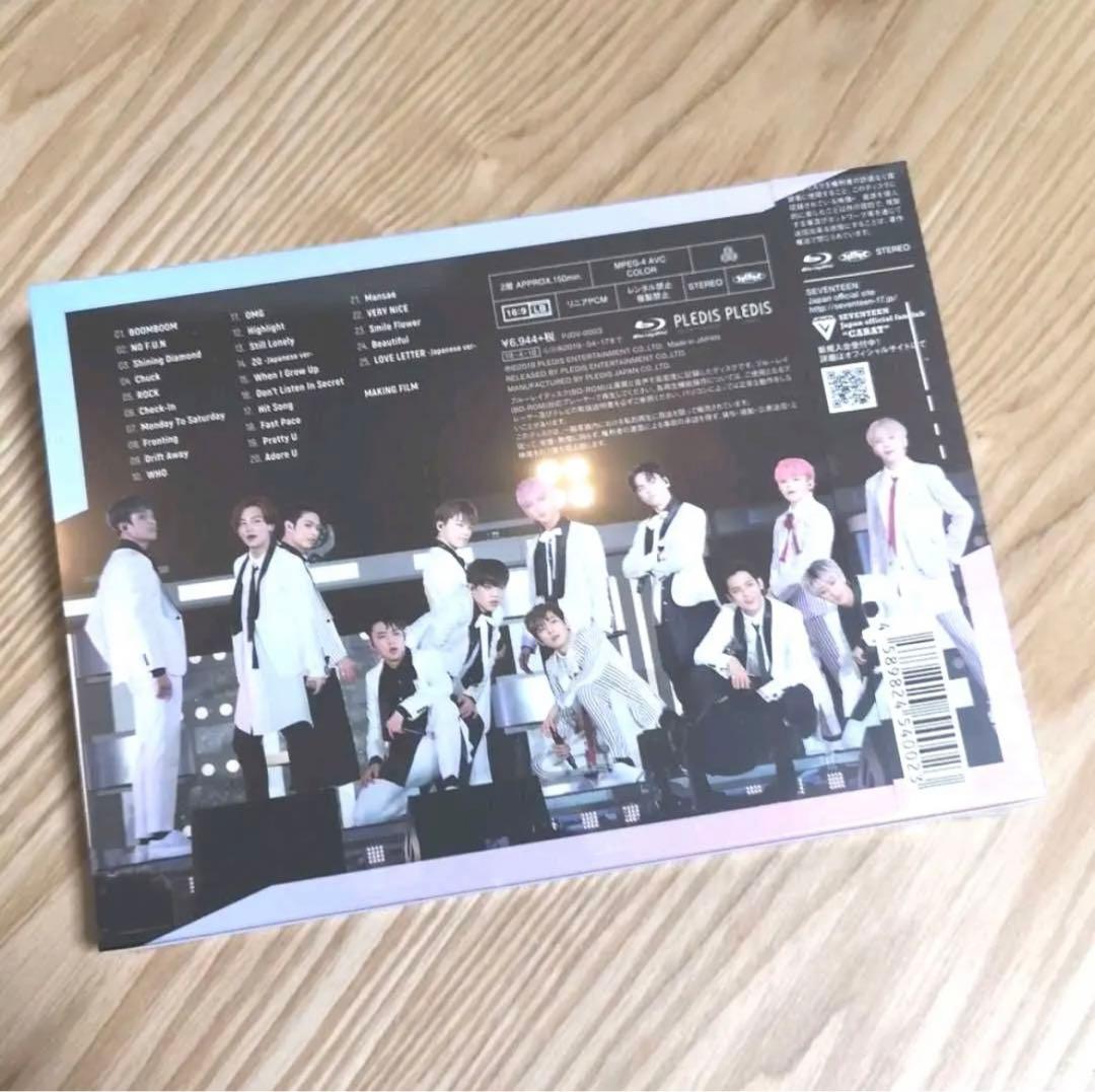 SEVENTEEN「Say the name#SEVENTEEN」Blu-ray