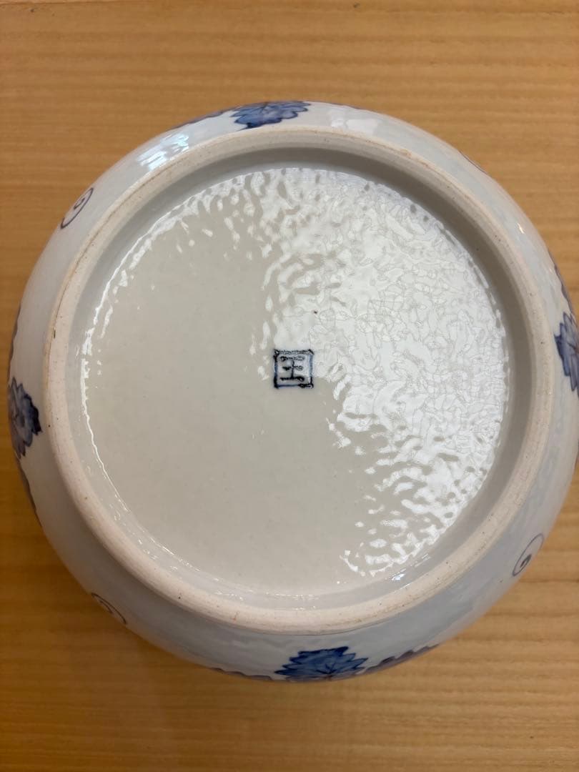 茶道具　一重口水指　染付　葡萄　影徳鎮　王懐英作