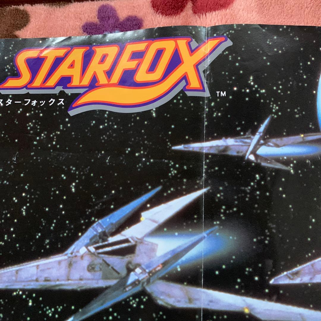 スターフォックス ポスター