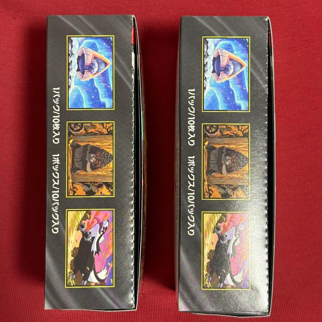 ポケモンカード メガドリーム　ex MEGA ドリームEX 2箱セット box