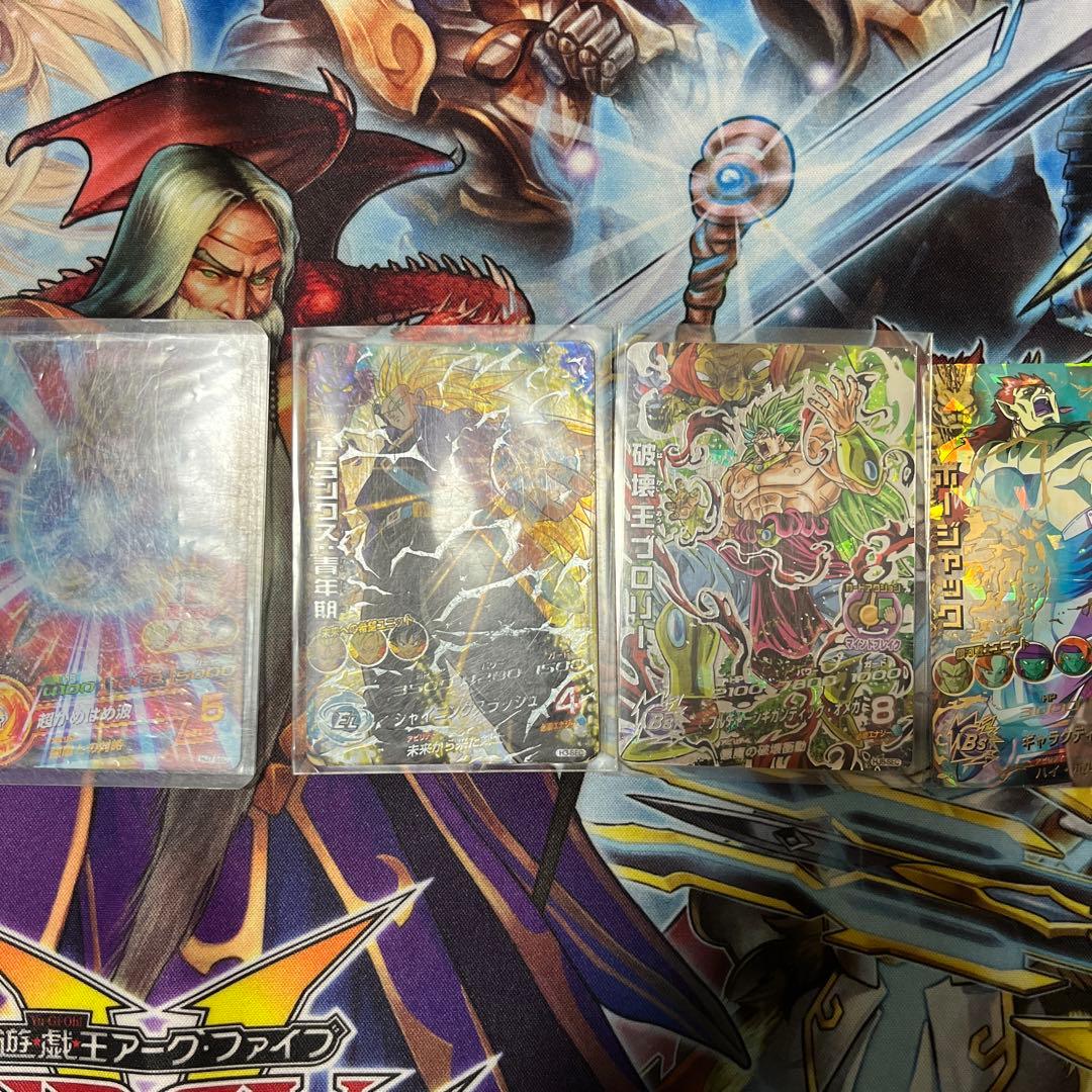 ドラゴンボールヒーローズ　引退　思い出