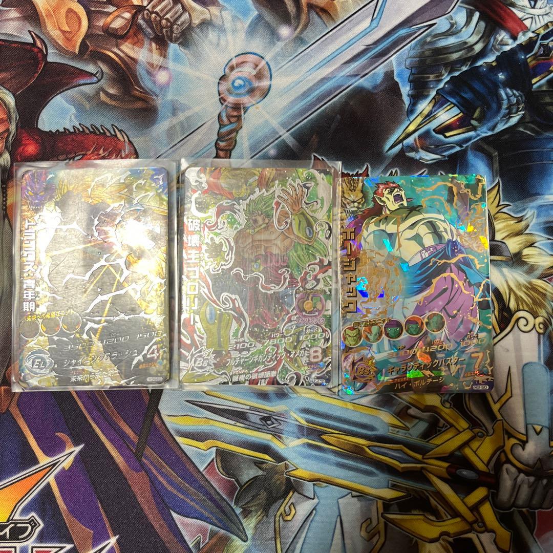 ドラゴンボールヒーローズ　引退　思い出