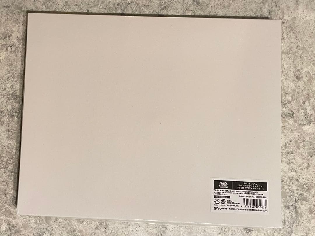 ウマ娘 プリティーダービー　キャラファイングラフ　BoC'z we/n