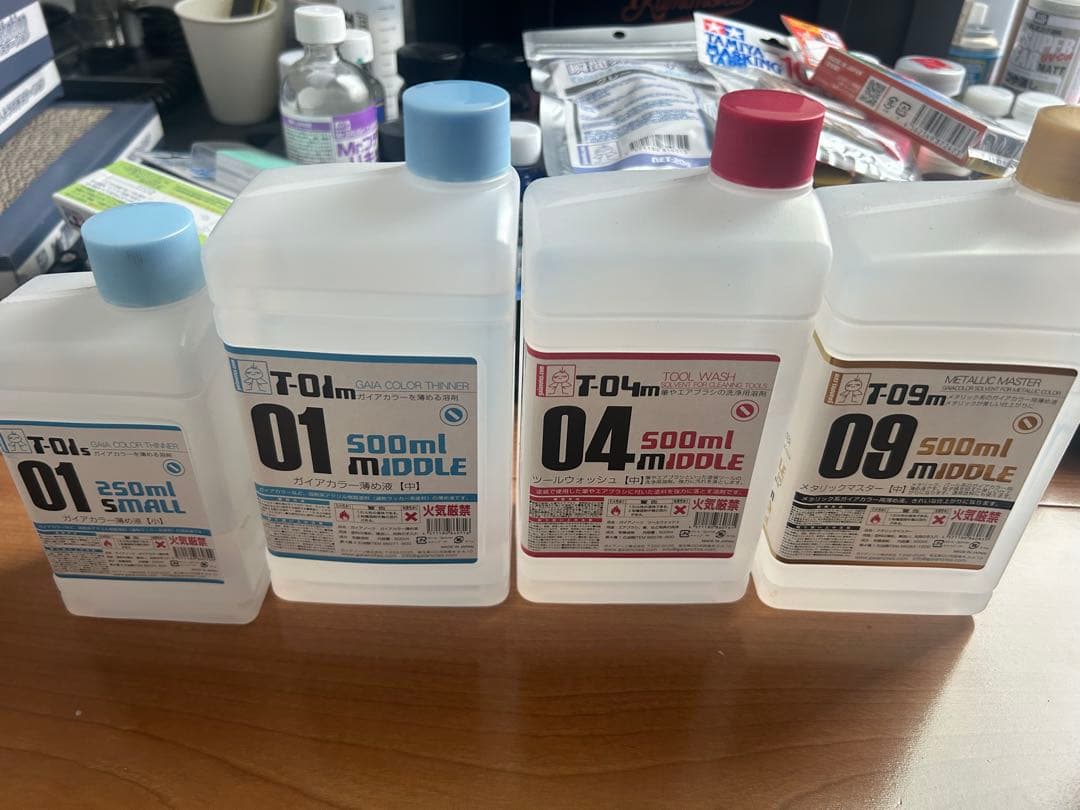 Mr.リニアコンプレッサーl7 プラチナセット　他塗料等