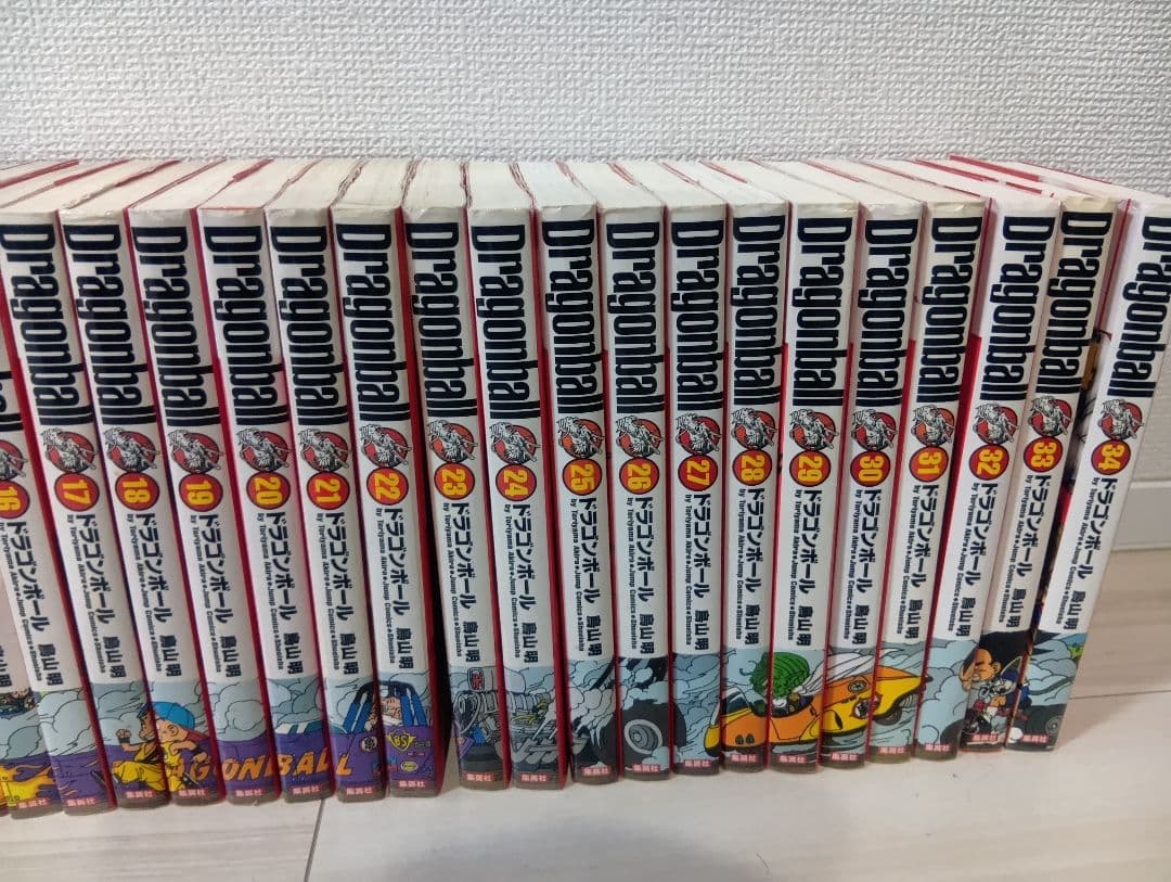 ドラゴンボール完全版　全34巻