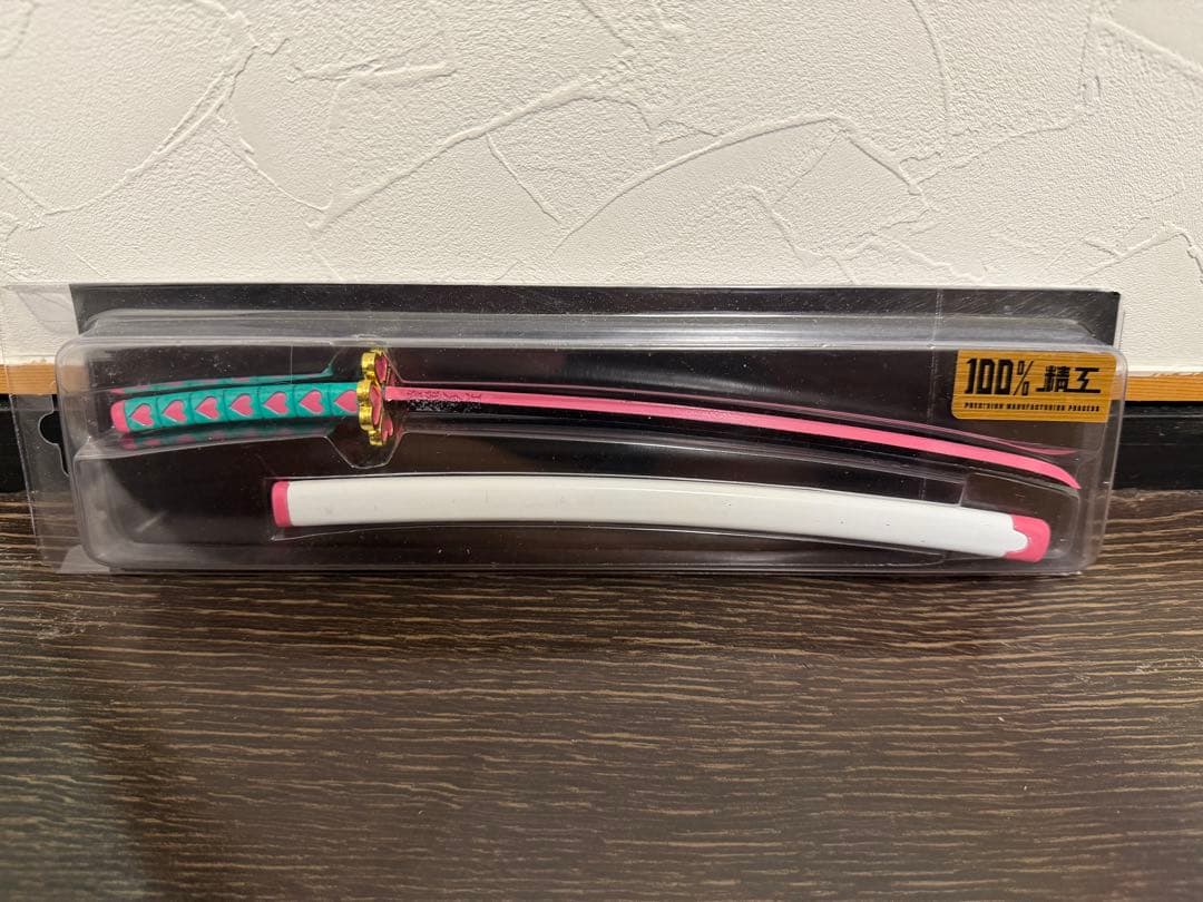 鬼滅の刃　日輪刀　鉄製　11本