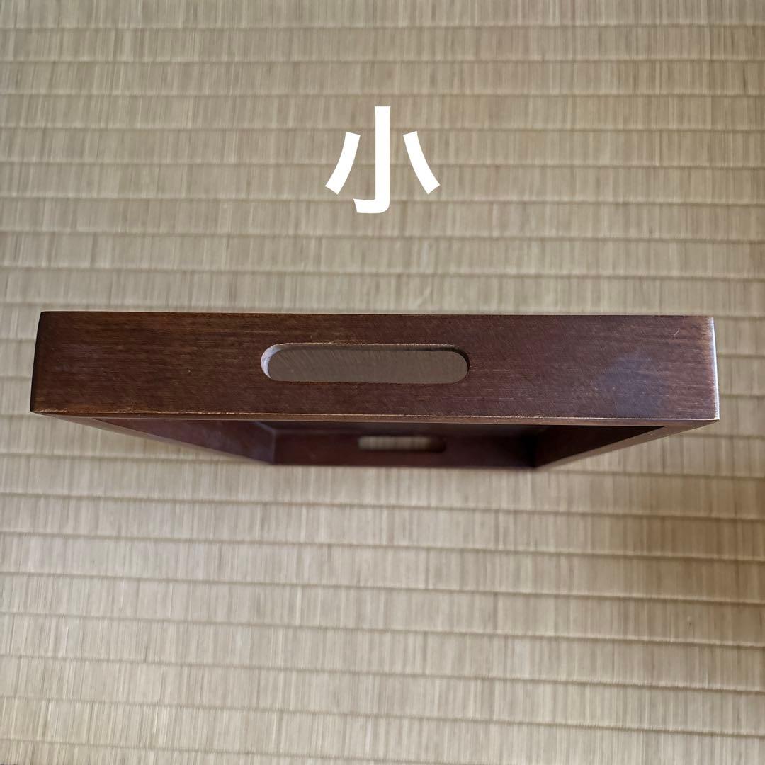 蔵出し！昭和レトロ✴︎けやき塗・切立・尺七寸・長手盆親子2枚セット✴︎