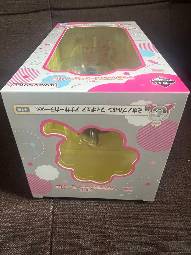 ウマ娘 ミホノブルボン 一番くじ Ｃ賞 フィギュア