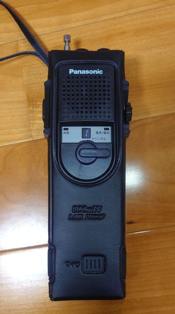 （新品・美品）Panasonic RJ-410 8CH トランシーバー市民ラジオ