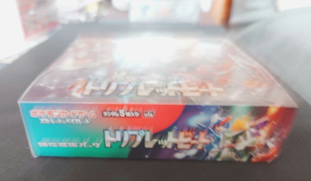 ☆新品☆ポケモンカード　トリプレットビートシュリンク付き未開封1BOX