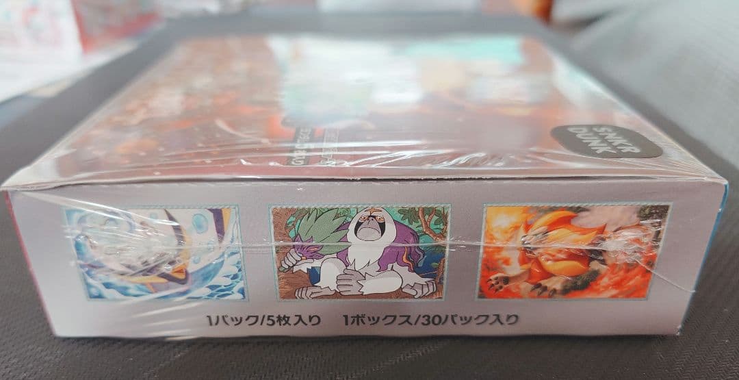 ☆新品☆ポケモンカード　トリプレットビートシュリンク付き未開封1BOX