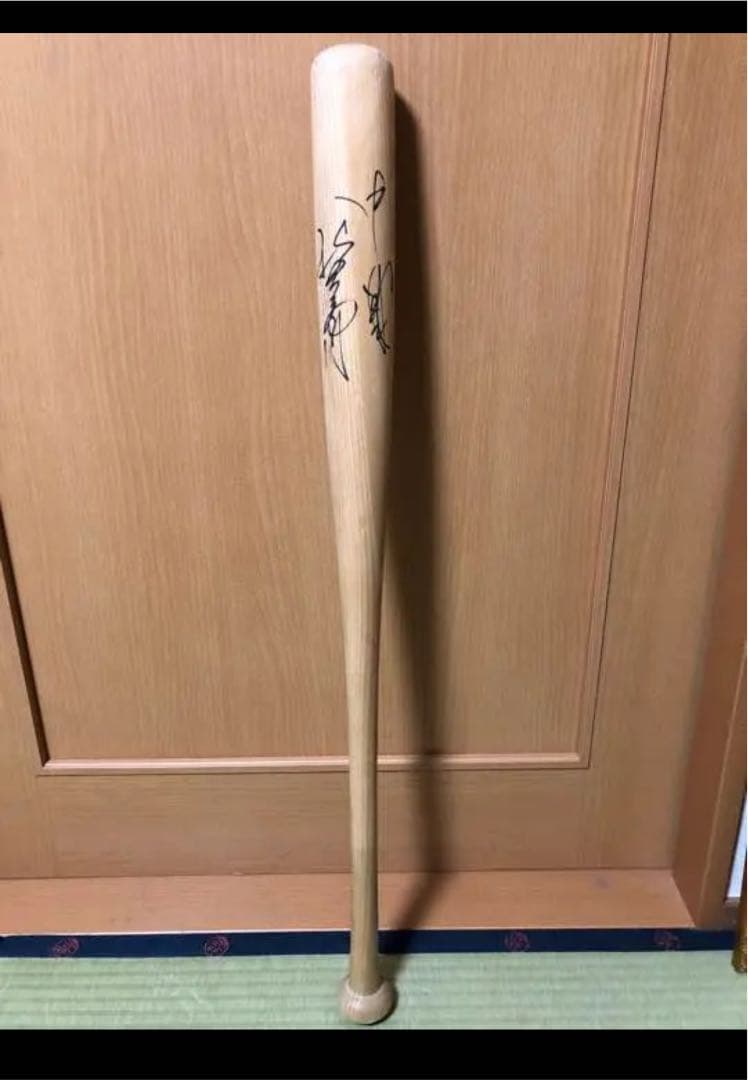 福留孝介 直筆サインバット