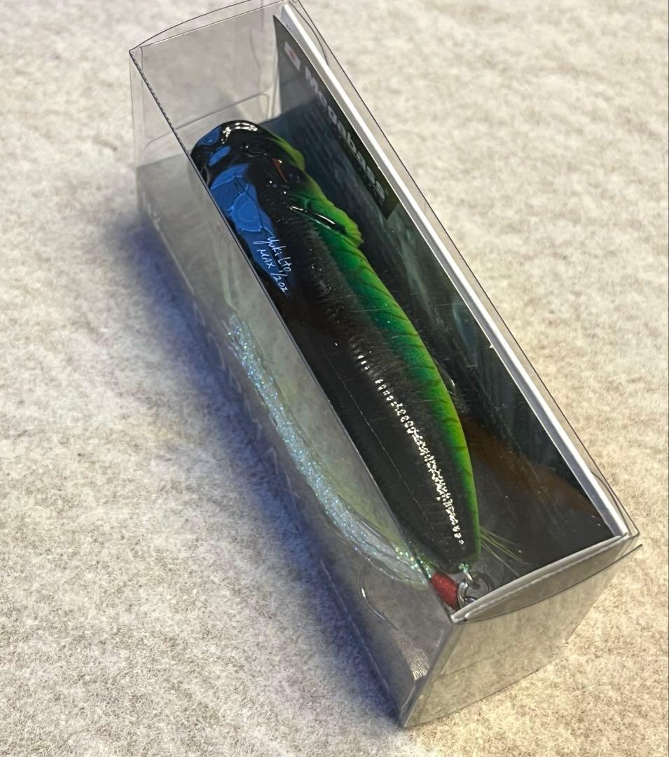 POPMAX SP-C 【HOT TIGER 】