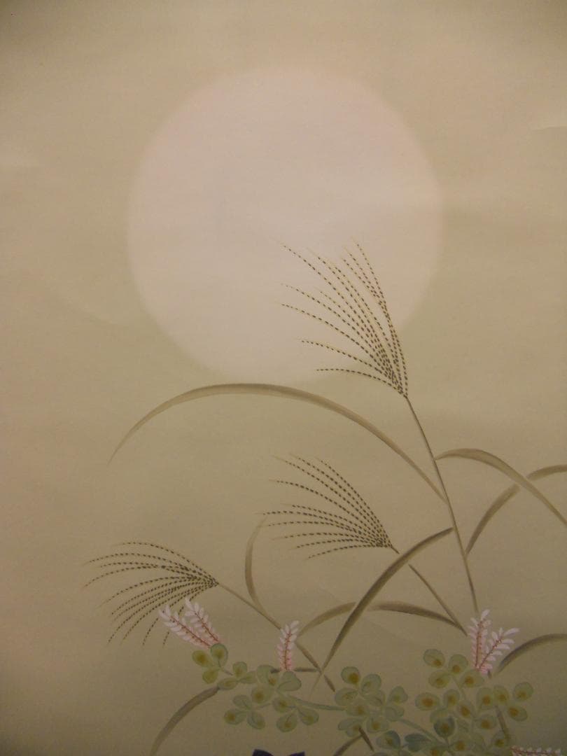 掛け軸 松浦白鈴 『 名月 』 絹本 希少 軸装 茶道具 掛軸 美品 です。