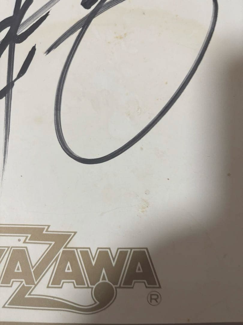 矢沢永吉　E.YAZAWA 直筆サイン色紙 TOSHIBA EMI レアグッズ