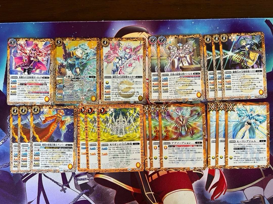 バトスピ　彩羽　モリガン　デッキ③ バトルスピリッツ