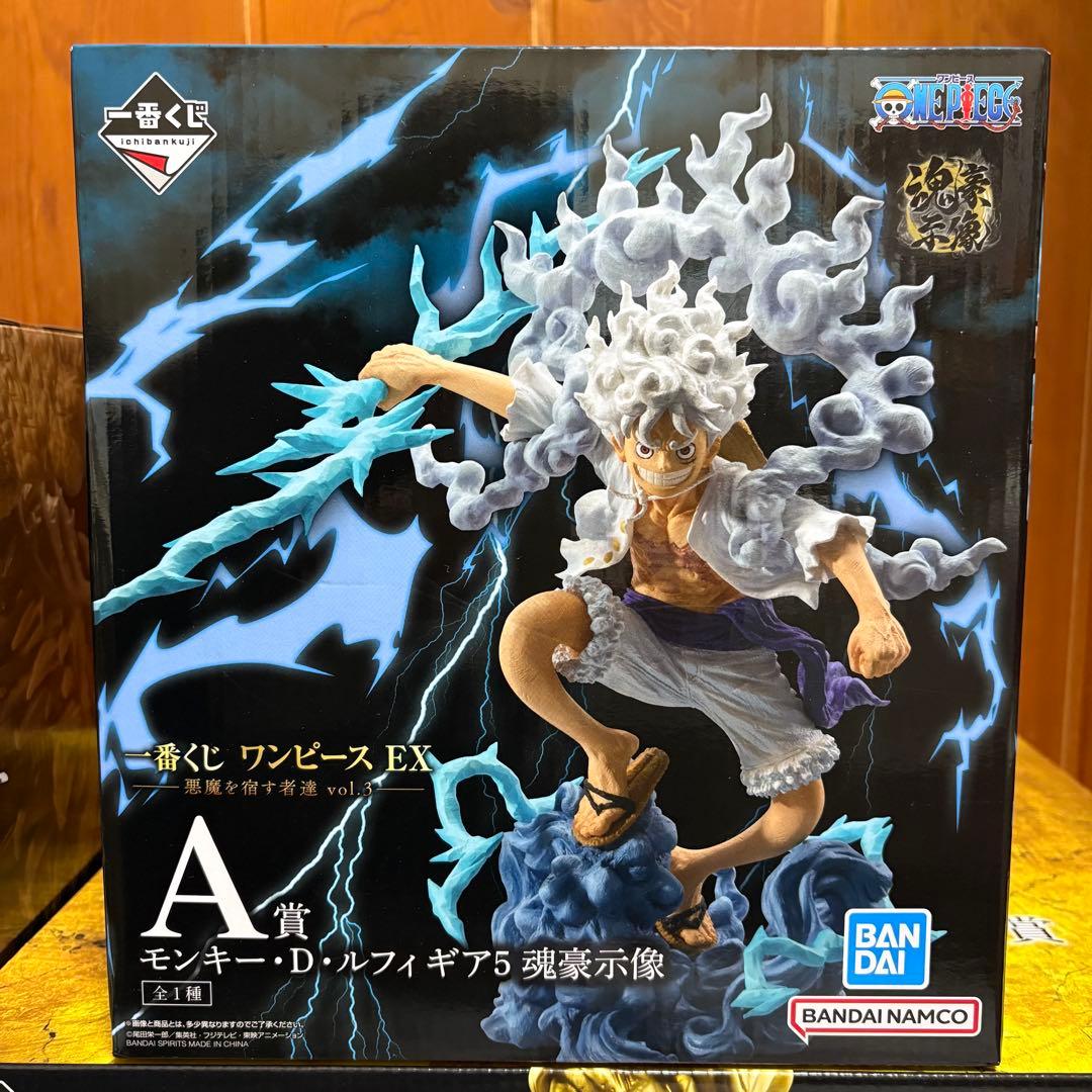 一番くじワンピース　悪魔を宿す者達　a賞b賞d賞ラストワン賞　まとめ売り