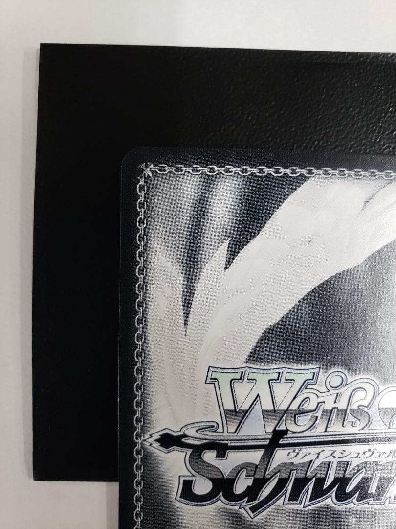 ヴァイスシュヴァルツ 引き金に指を掛けたのは 狂三 SEC WS デアラ