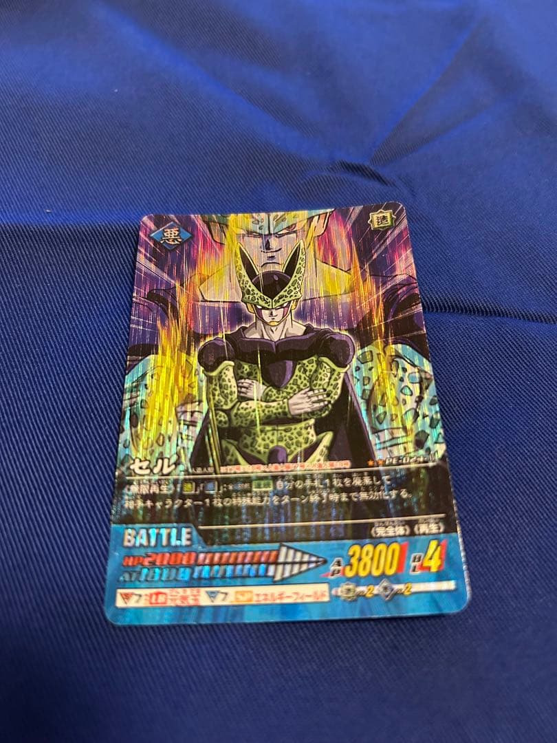 ［大特価］［爆レア］孫悟空 ドラゴンボールZ データカードダス / まとめ売り
