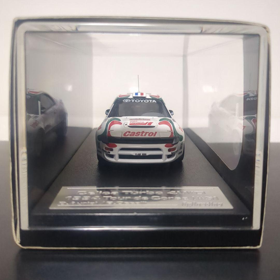 hpi-racing セリカ #5 WRC1994 ツール・ド・コルス