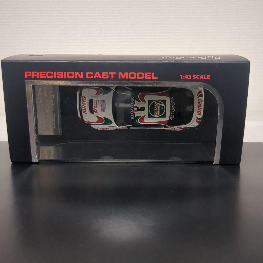 hpi-racing セリカ #5 WRC1994 ツール・ド・コルス