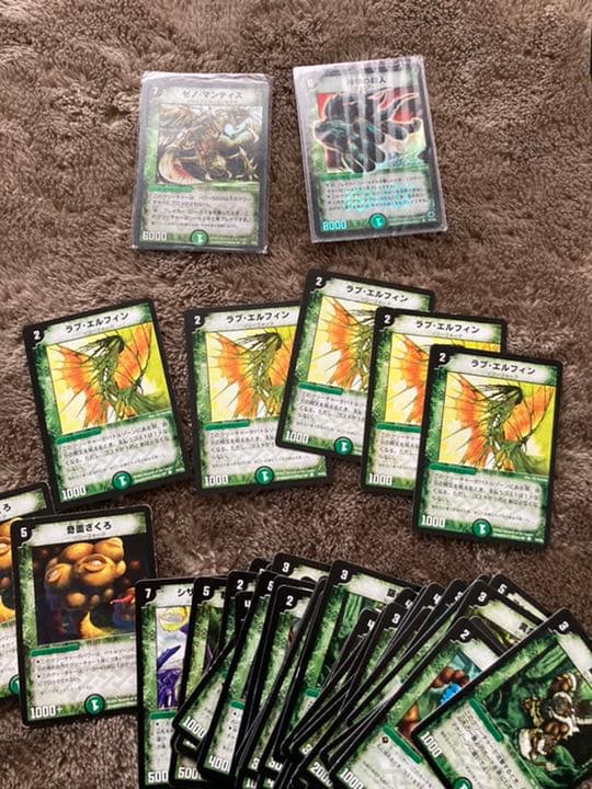デュエルマスターズ  引退品
