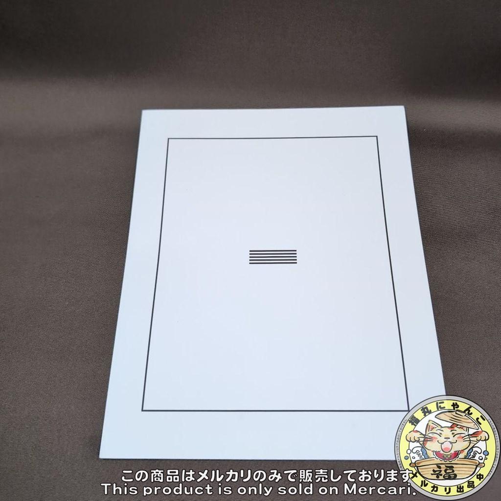 K-POP・アジア BIGBANG10 THE MOVIE BIGBANG MADE Blu-ray