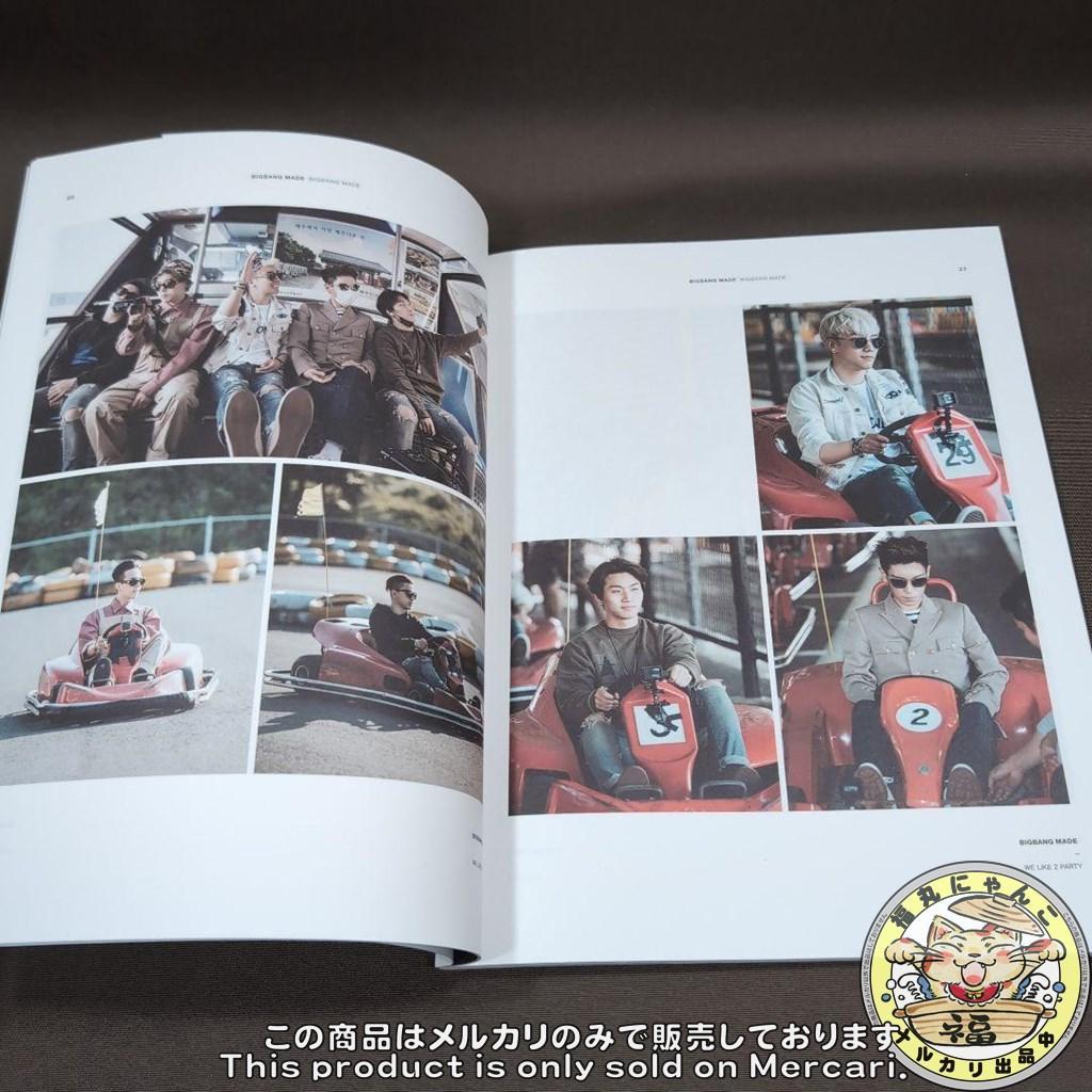 K-POP・アジア BIGBANG10 THE MOVIE BIGBANG MADE Blu-ray