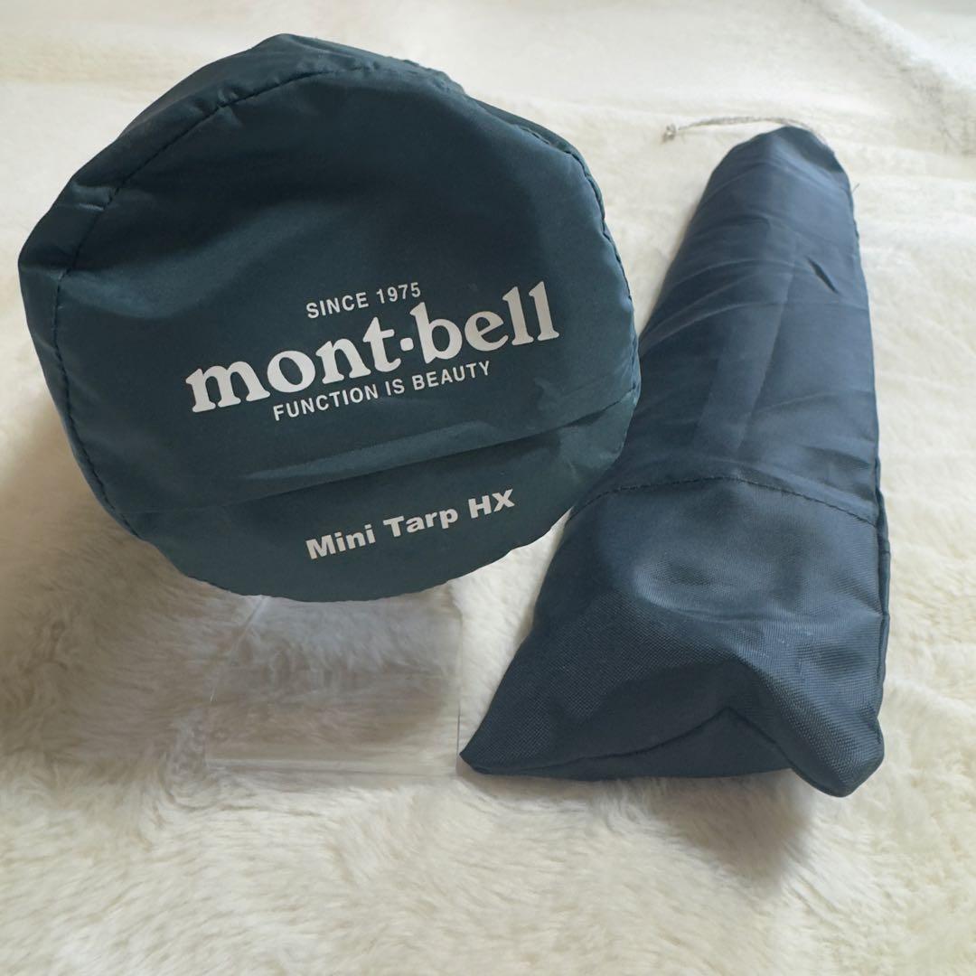 美品モンベル　Mini Tarp HX ポール2本セット　ダークグリーン