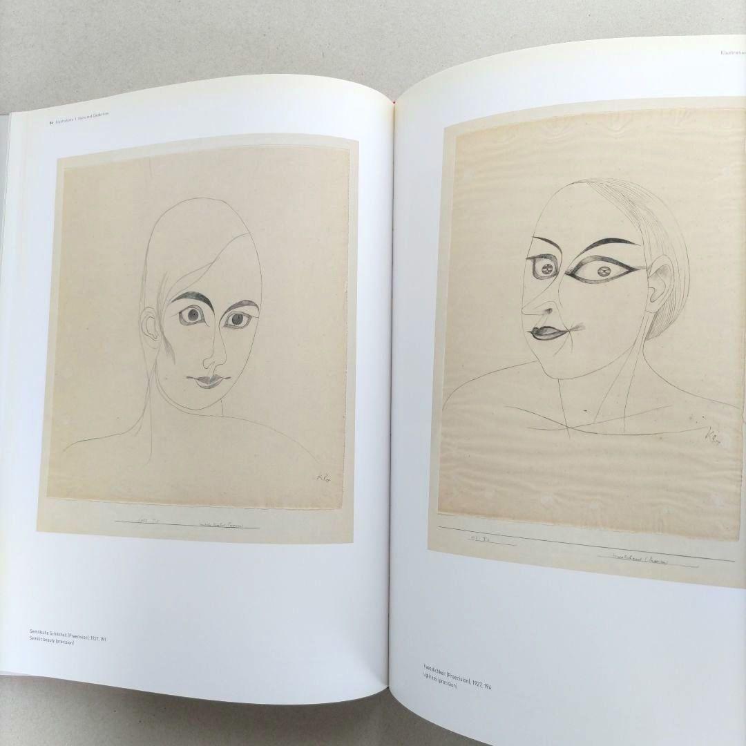 Paul Klee:Theater Everywhere/ポール・クレー アート