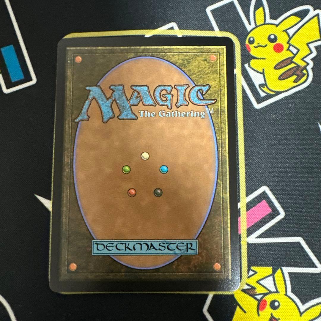 Magic: The Gathering 最後まで… エンチャントカード