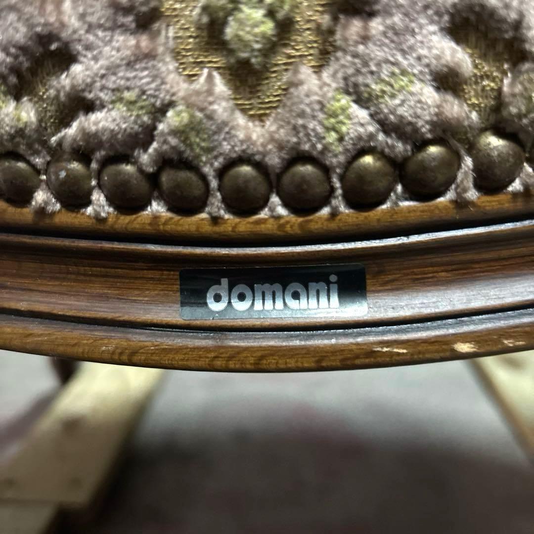 N2270 ドマーニ ルイXV 1人掛けソファ シングルソファ