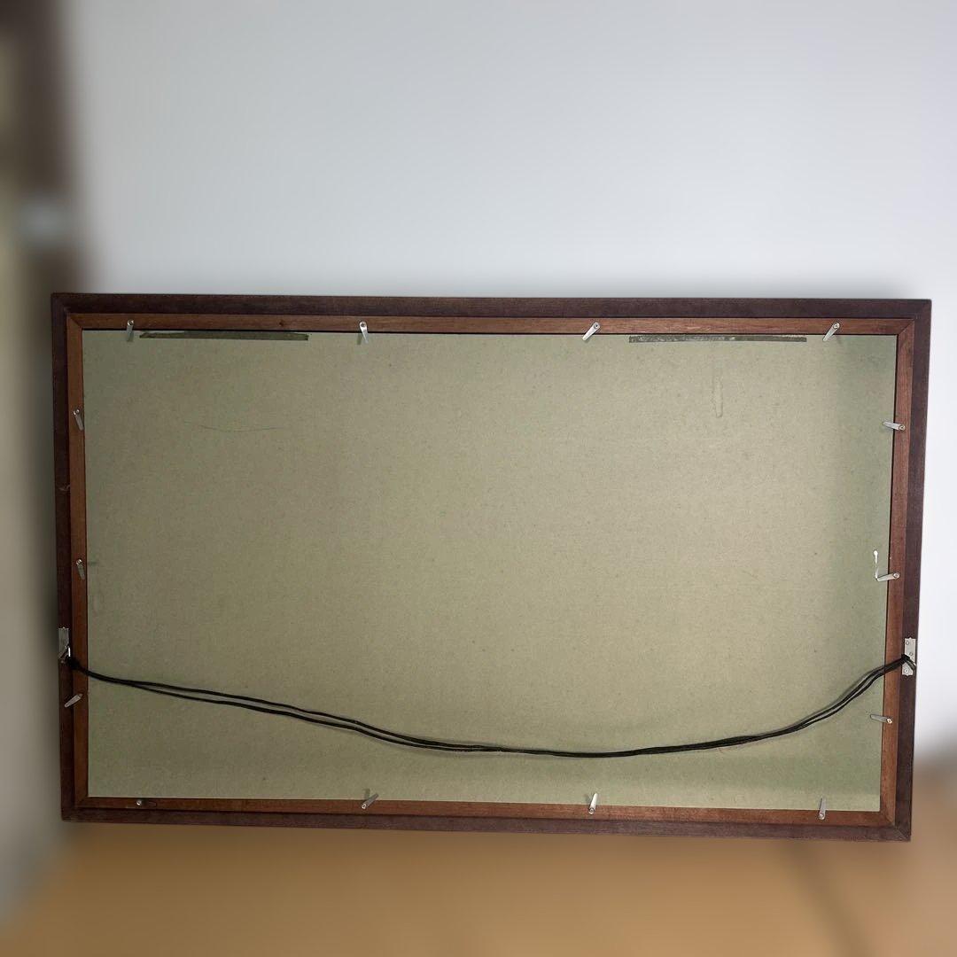 額縁のみ　瑞宝章　勲五等　メダル　賞状　橋本龍太郎　総理大臣　自宅保管品 瑞寶章