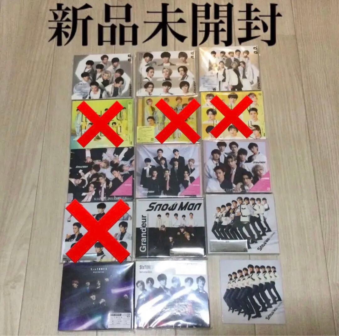 Man CD まとめ売り　特典　オマケ　多数