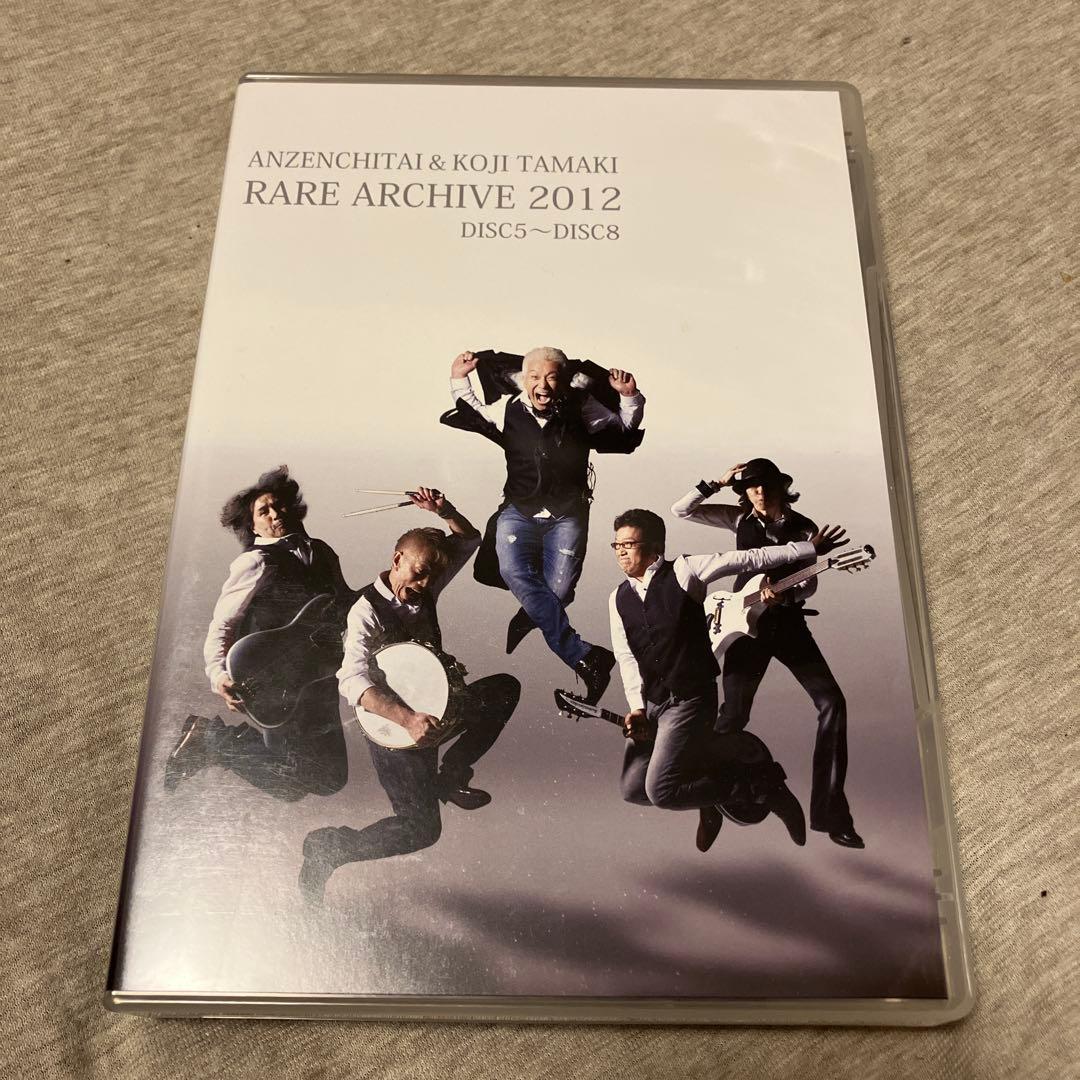 安全地帯 AND 玉置浩二 / レアアーカイブ2012