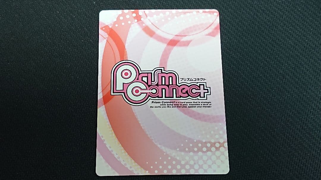 プリズムコネクト ブースターパック 閃乱カグラ サイン 5種セット