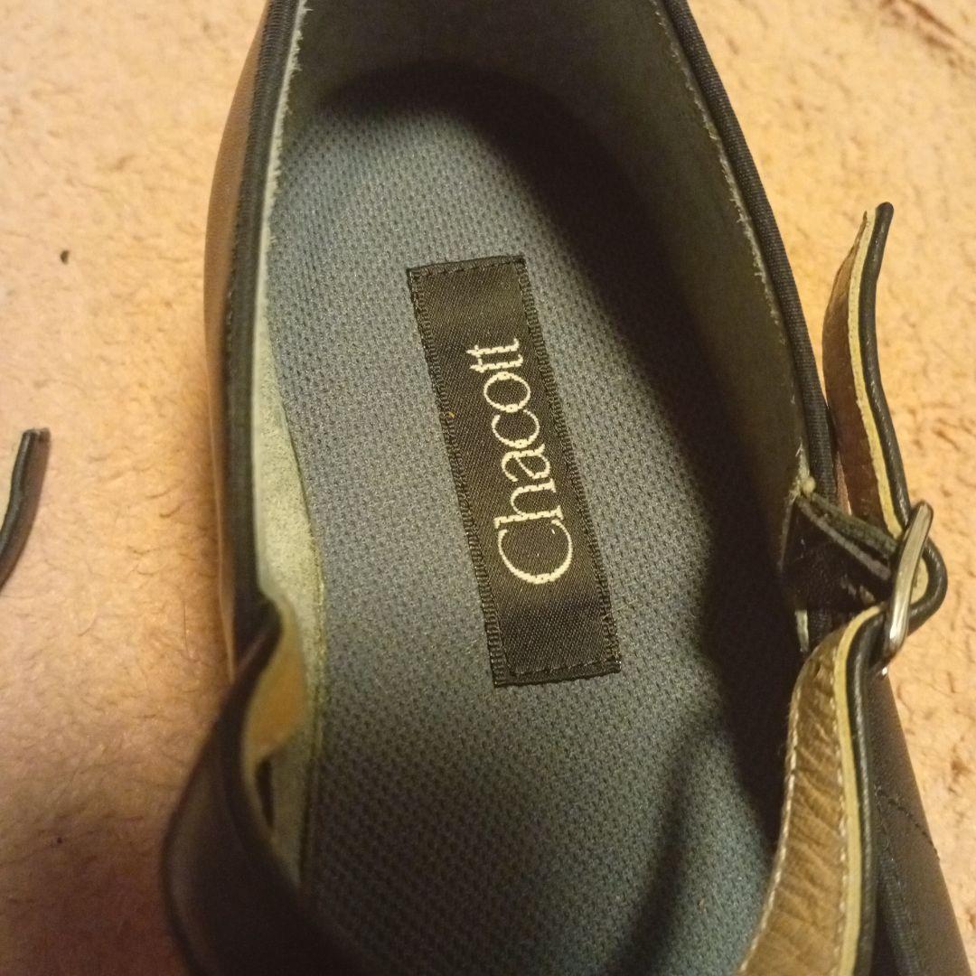 定価19740円 本革 タップシューズ タップダンス 23cm Capezio