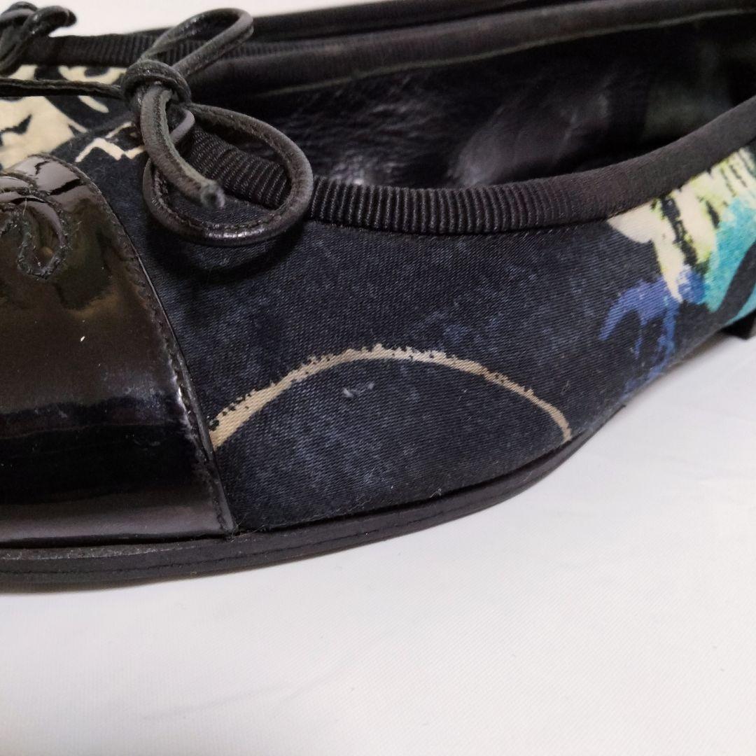 【CHANEL】シャネル フラットシューズ 総柄 ココマーク 34 1/2