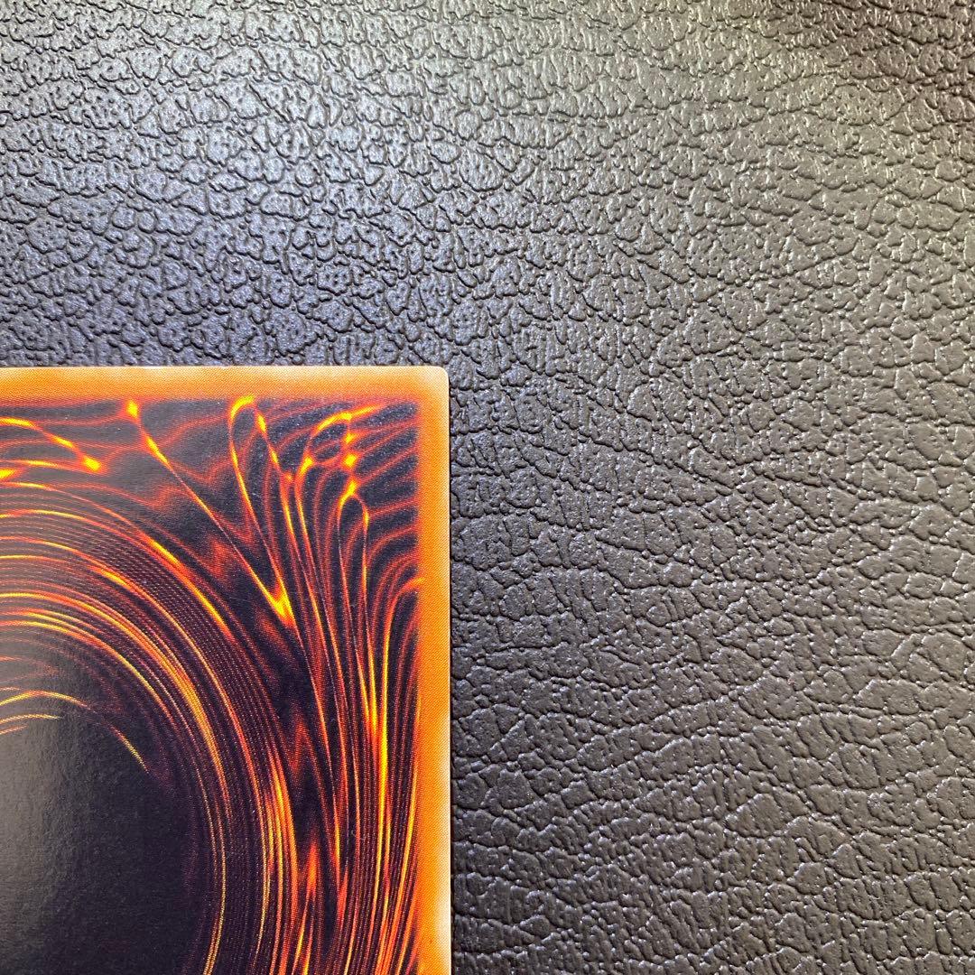 遊戯王　カオスソルジャー　開闢の使者　レリーフ