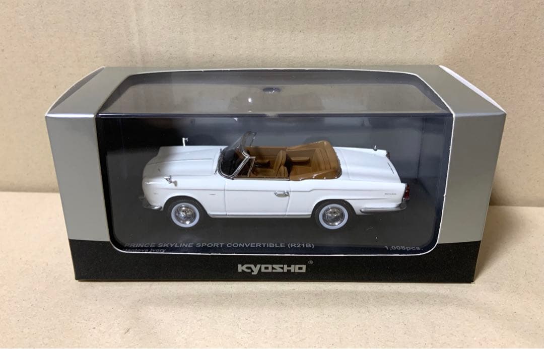 user_a3ee2570様 リクエスト 3点 まとめ商品