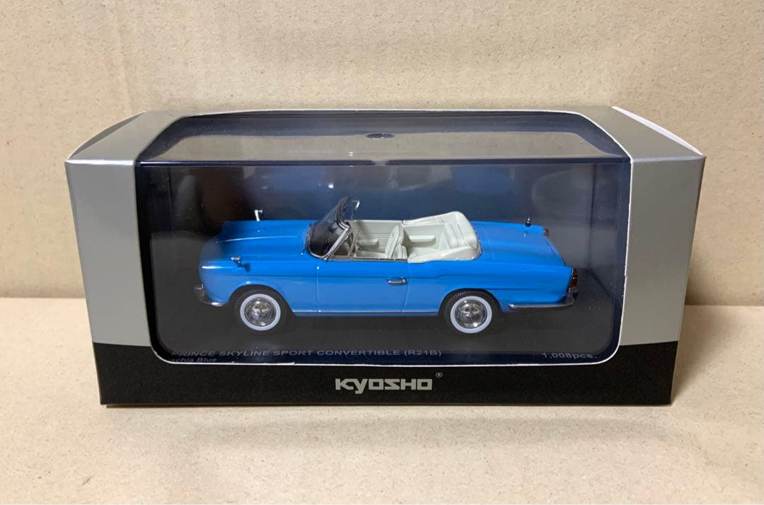 user_a3ee2570様 リクエスト 3点 まとめ商品